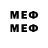 Метадон VHQ FDFSD