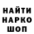 Первитин витя anyastarry m