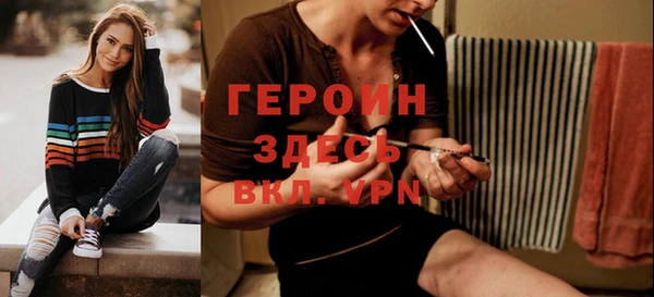 spice Арсеньев