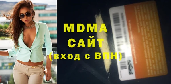 трава Алзамай