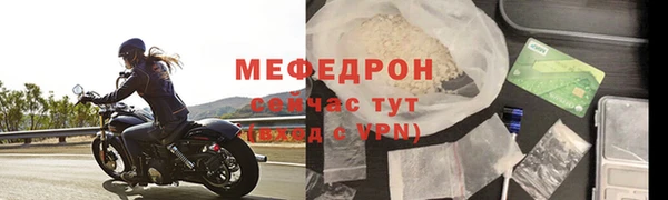 spice Арсеньев