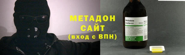 трава Алзамай