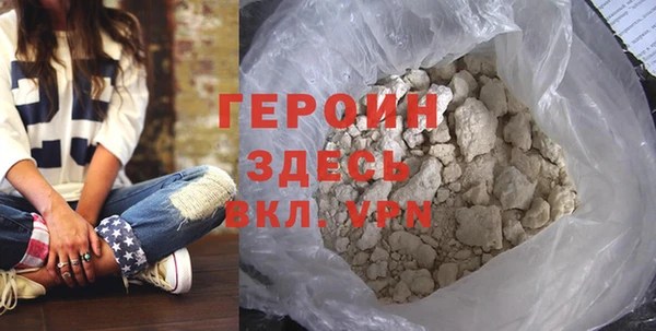 дурь Аркадак