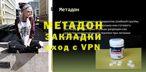 дурь Аркадак