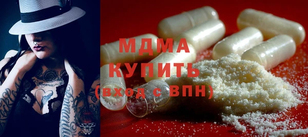 трава Алзамай