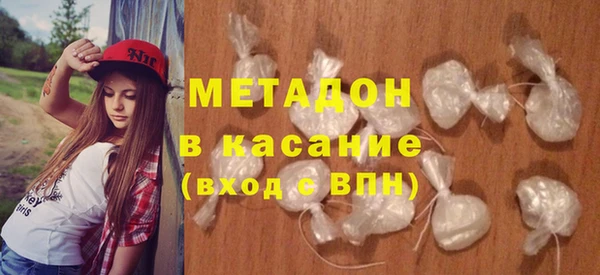 spice Арсеньев