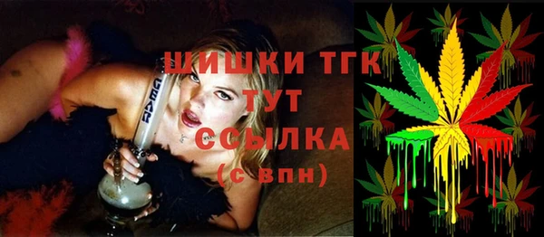 дурь Аркадак