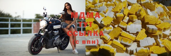 ПСИЛОЦИБИНОВЫЕ ГРИБЫ Алексеевка