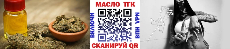 Дистиллят ТГК Wax Асбест