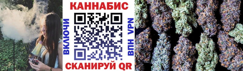 mega онион  Асбест  МАРИХУАНА AK-47  маркетплейс Telegram  купить закладку 